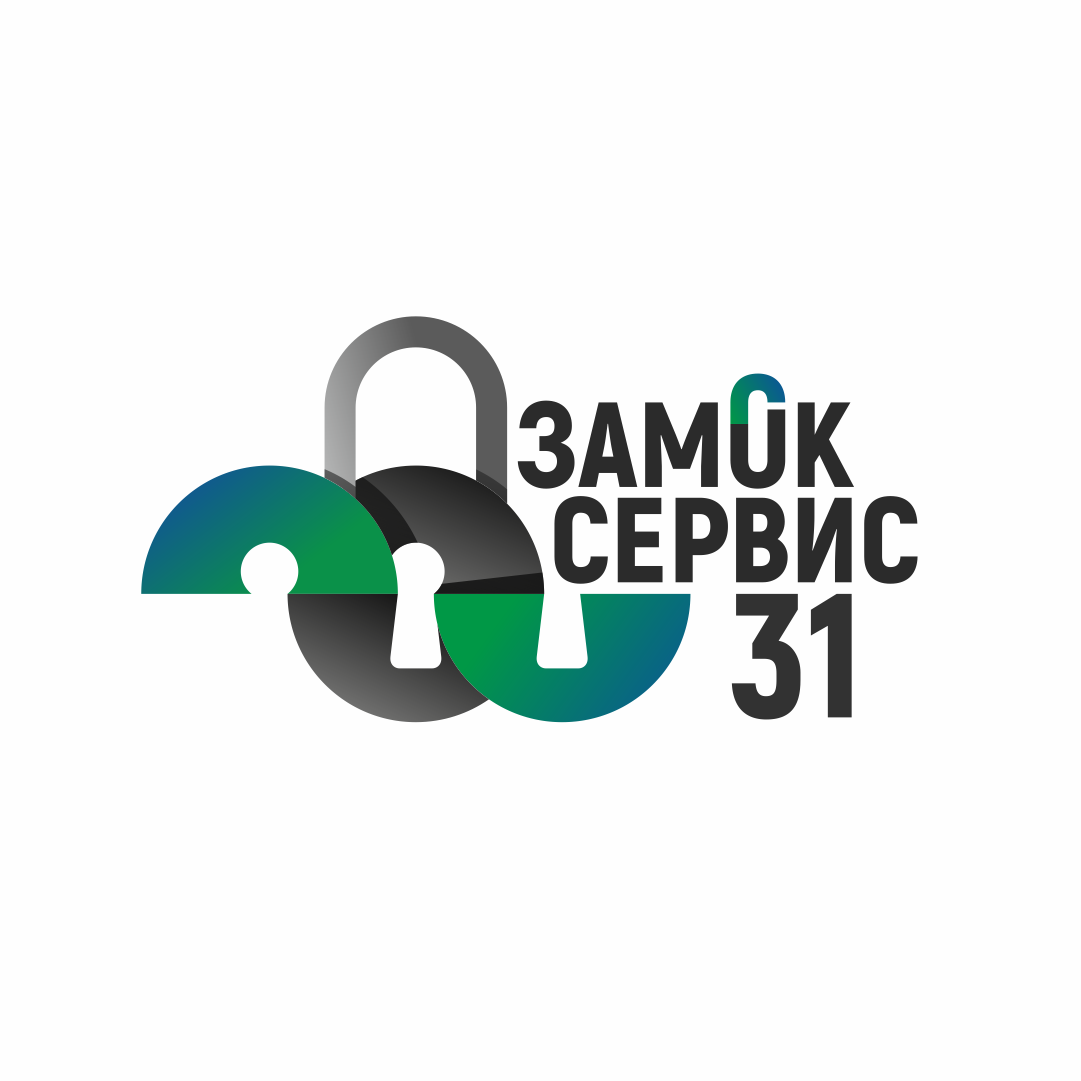 Вскрытие замков в Белгороде – Замок-Сервис 31